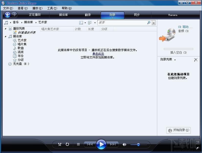Microsoft Media Player,Media Player,Microsoft Media Player For WinX
