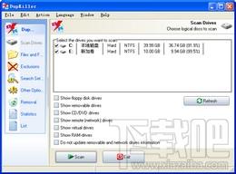 DupKiller,DupKiller下载,DupKiller官方下载