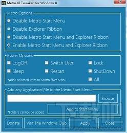 Metro UI Tweaker Tool,Metro UI Tweaker Tool下载,Metro UI Tweaker Tool官方下载
