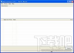 DuplicateLess,DuplicateLess下载,重复文件查找工具