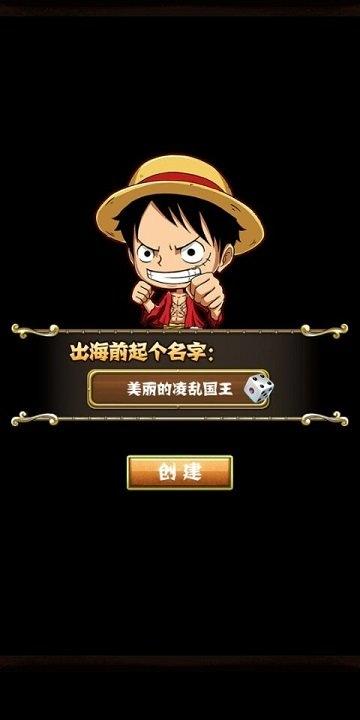 黄金梅丽号手游下载,黄金梅丽号,海贼王手游,冒险手游