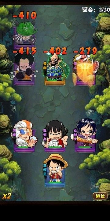 黄金梅丽号手游下载,黄金梅丽号,海贼王手游,冒险手游