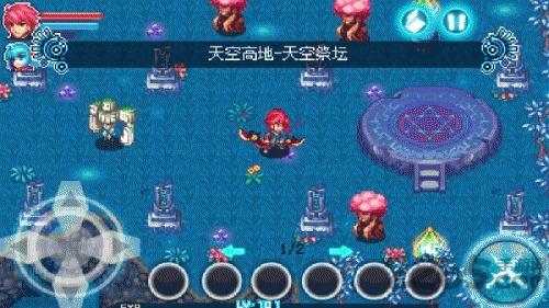 苍穹默示录测试版下载,苍穹默示录,魔幻手游,战斗手游