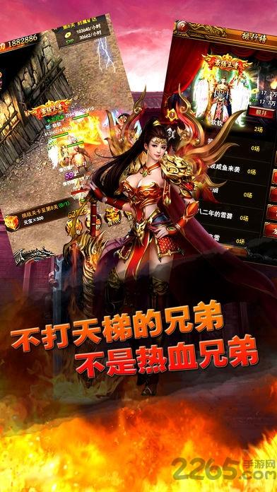 亘古皇城手机版(暂未上线),亘古皇城,策略手游,战斗手游