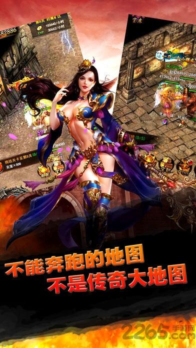 亘古皇城手机版(暂未上线),亘古皇城,策略手游,战斗手游