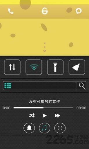 动漫主题壁纸锁屏软件下载,动漫主题壁纸,锁屏软件app,壁纸app