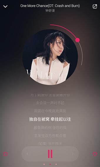 樱桃音乐下载,樱桃音乐,音乐app