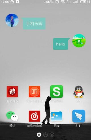 会话微件官方版(改名万象小组件)下载,会话微件,主题app,插件app,桌面美化app