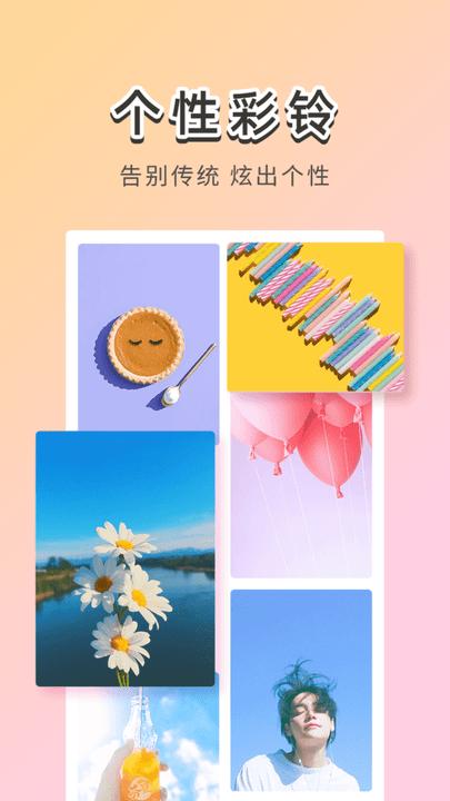 霓虹壁纸app最新版下载,霓虹壁纸,壁纸app