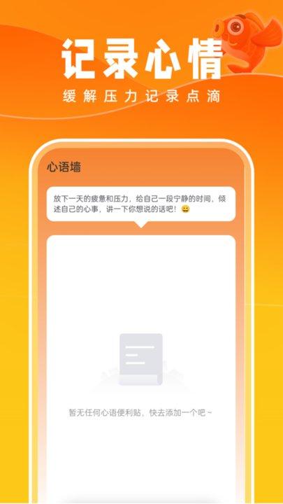 好运壁纸2024最新壁纸下载,好运壁纸,壁纸app